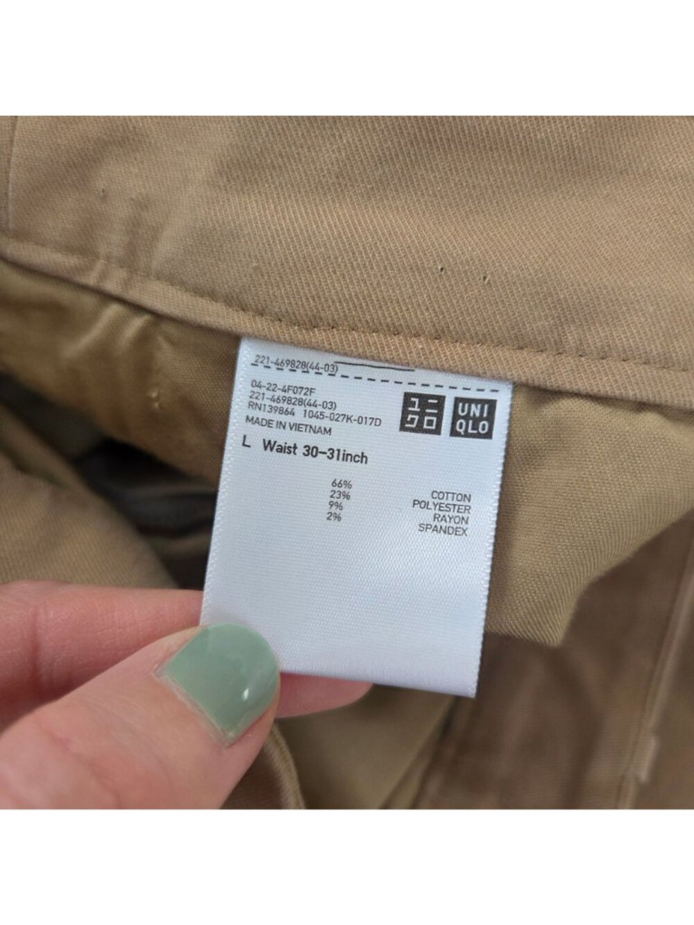 Uniqlo Khaki Wide Leg Chino Pants Trousers Modern Contemporary Women's L - Picture 6 of 7